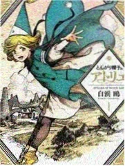 深海探秘